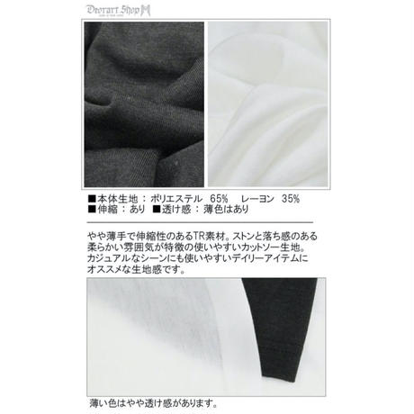5f093755ea3c9d702934a4d0