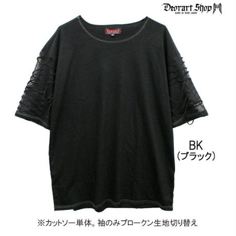 5eb945e75157621c61465c60