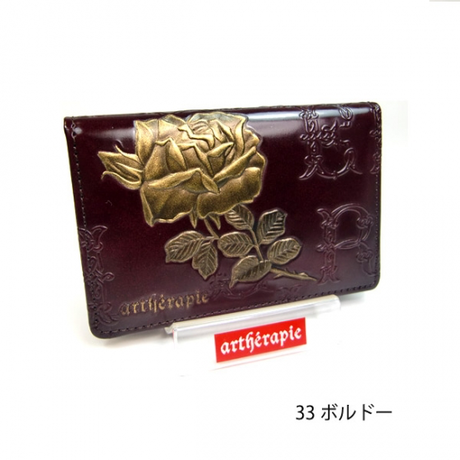 5ef573f51829cd0bf69944e4