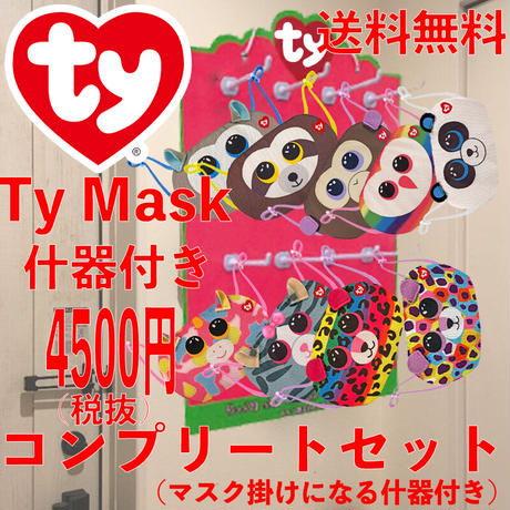 5f8947300850a0156dc68e98