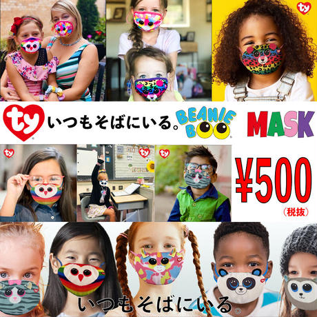 5f893ff80850a0156dc68c19