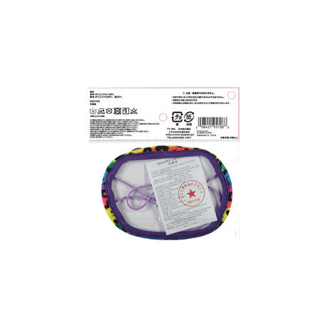 5f8550c6d24eee245ac6bef5