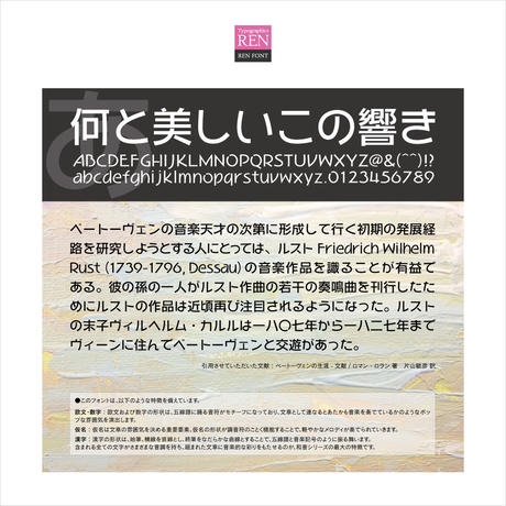 532e45d68a56109666001d4e