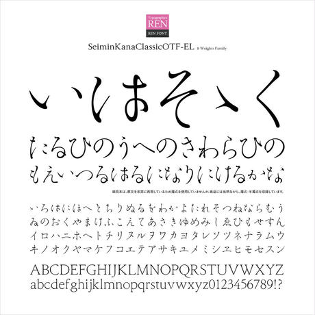 532e9ff683f1538f59000194