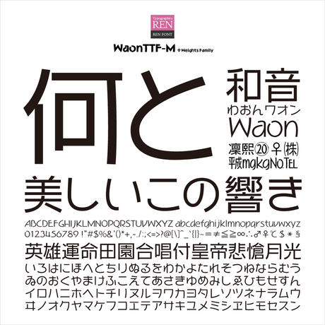 532e460a8a5610ac66001513