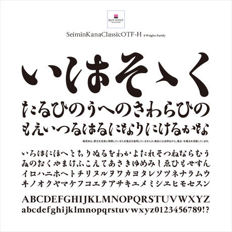 532e9c198a561044100000bf