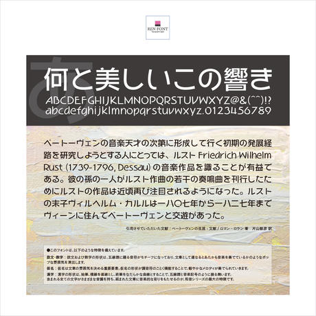 532d576b236a1edd23001362
