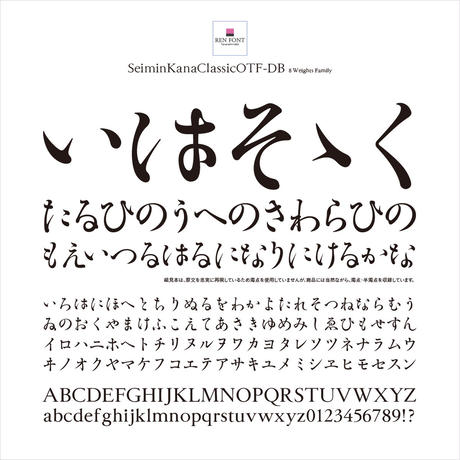 532e9f2983f153a61b0000a8