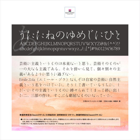 532e9d8e83f153fb8300013f