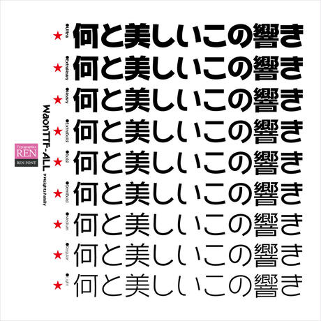 532e46bb8a56103e4a00124c