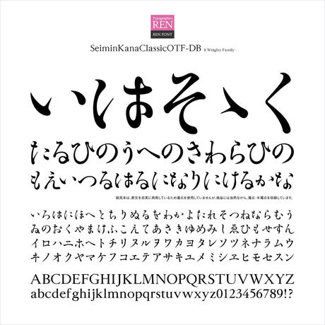 532e9f2983f153a61b0000a8