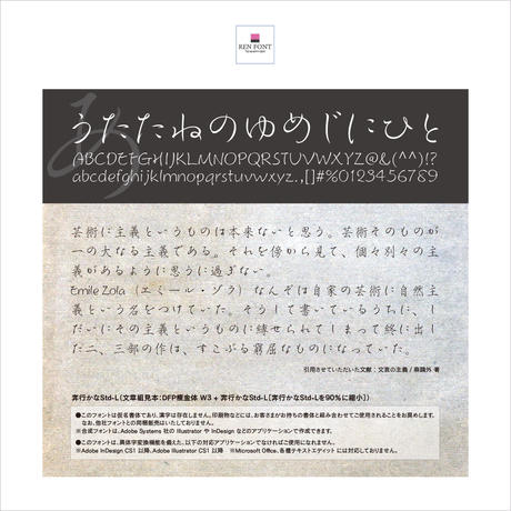 532e930b83f153a61b00005e