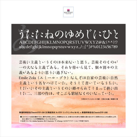 532e9f2983f153a61b0000a8