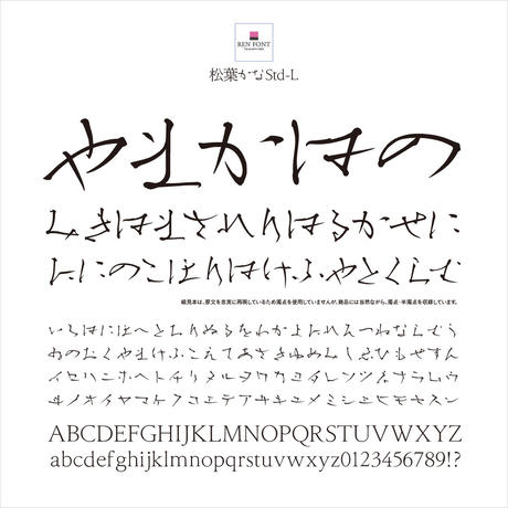 532e92938a5610fbd70000b3
