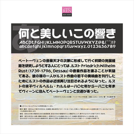 532e42548a56109666001c8a