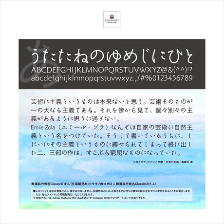 532e9a688a5610170f0000e2