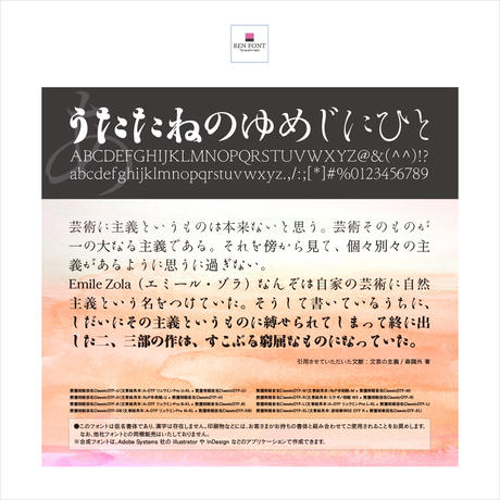 532e9dc98a56104f1f000110