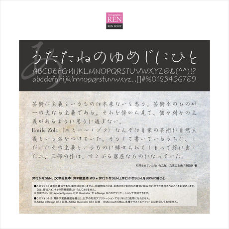 532e930b83f153a61b00005e