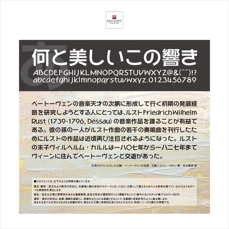 532e455a236a1e722b001411