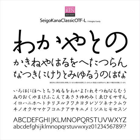 532e9a688a5610170f0000e2