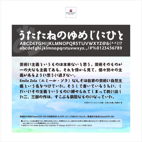 532e99463e7a4ad44a000151
