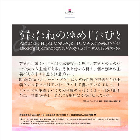 532e9cf2236a1e979f000370