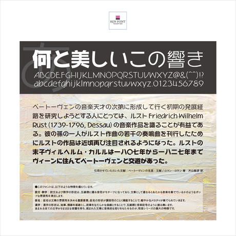532e36dc236a1e3f1b001803