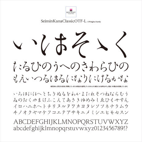532e9fc683f1535e190000a7