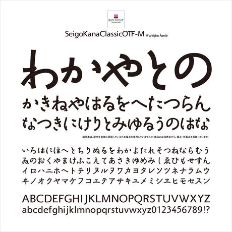 532e99ef8a5610470b0000dd