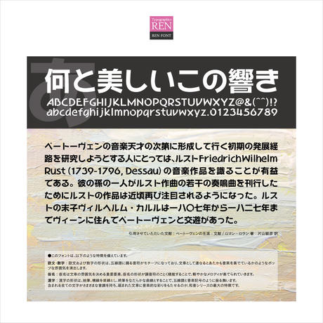 532e450c3e7a4a847900118e