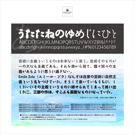 532e9af63e7a4a6dc10000aa