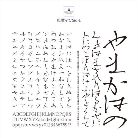 532e92938a5610fbd70000b3