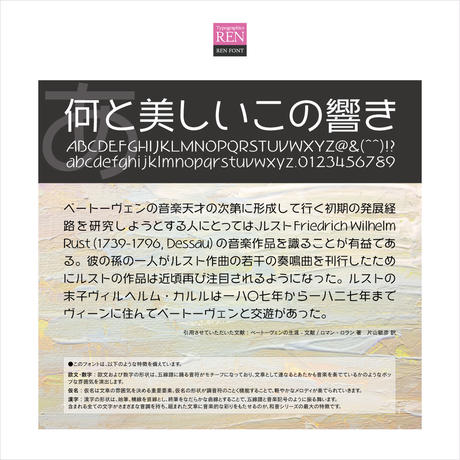 532d59da236a1ea224001026