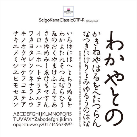 532e9a25236a1e03e90000fa