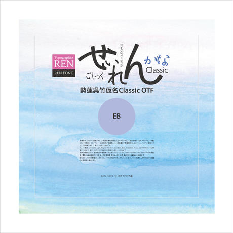 532e96098a5610661f0000cd