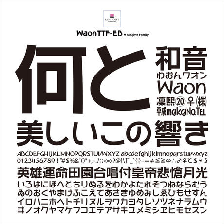 532e455a236a1e722b001411