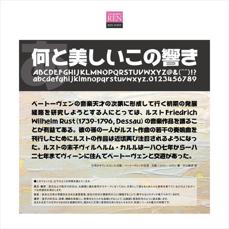 532e4496236a1e880400156a