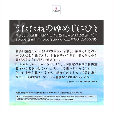 532e9a25236a1e03e90000fa
