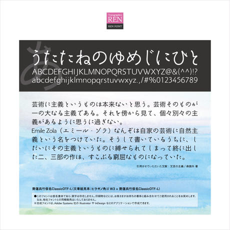 532e97458a56108fcd0000da