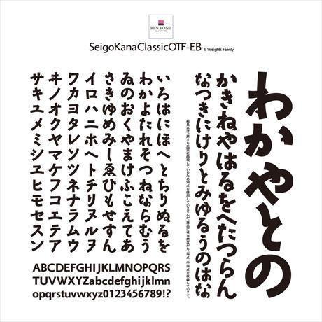 532e96098a5610661f0000cd