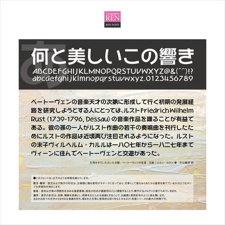 532e455a236a1e722b001411