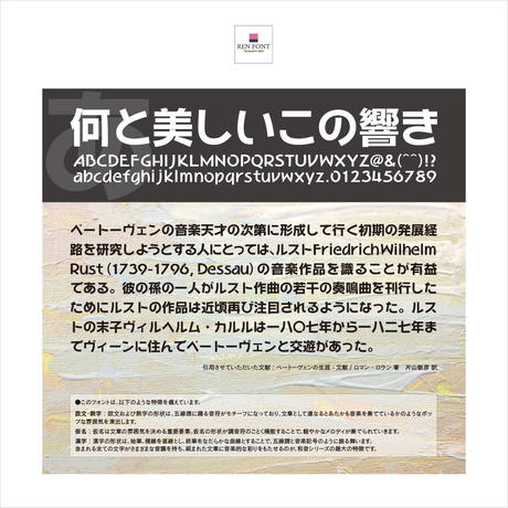 532e450c3e7a4a847900118e
