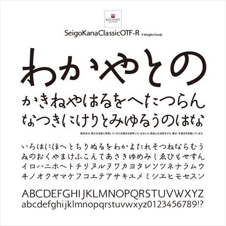 532e9a25236a1e03e90000fa