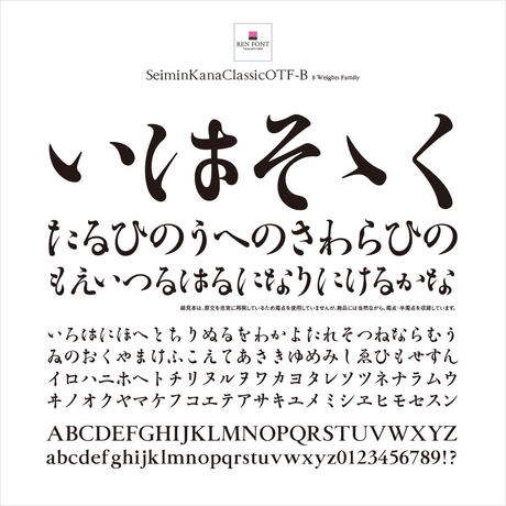 532e9c6a8a5610a2700000ac