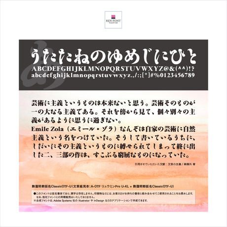532e9bd083f15383ff0000b8