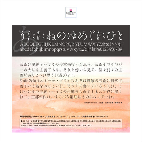 532e9fc683f1535e190000a7