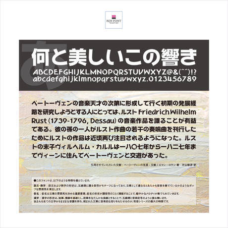 532e42548a56109666001c8a