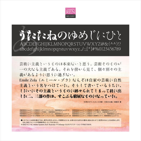 532e9dc98a56104f1f000110