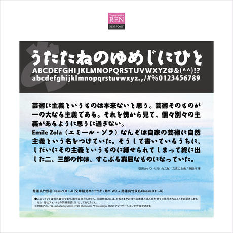 532e952f3e7a4acff90000c1
