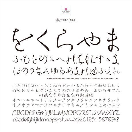 532e930b83f153a61b00005e